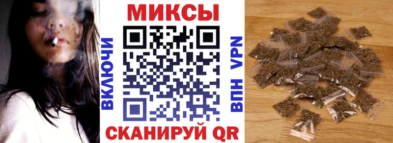 Бутират жидкий экстази  KRAKEN ТОР  Суровикино 