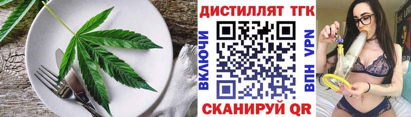 Canna-Cookies конопля  Суровикино 