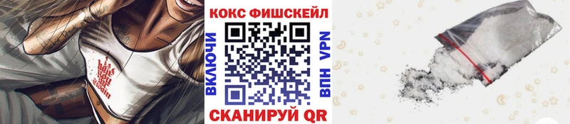 Cocaine Колумбийский  купить наркоту  Суровикино 