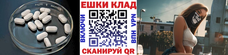 Ecstasy бентли  omg вход  Суровикино  купить наркотики сайты 