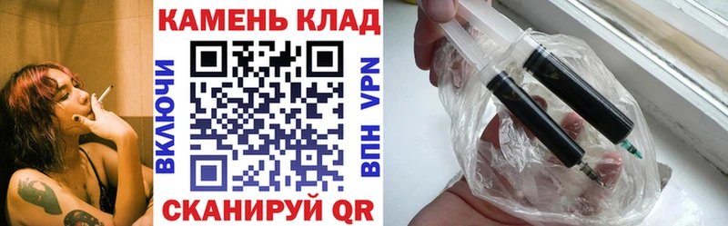 купить  сайты  Суровикино  ГАШИШ индика сатива 