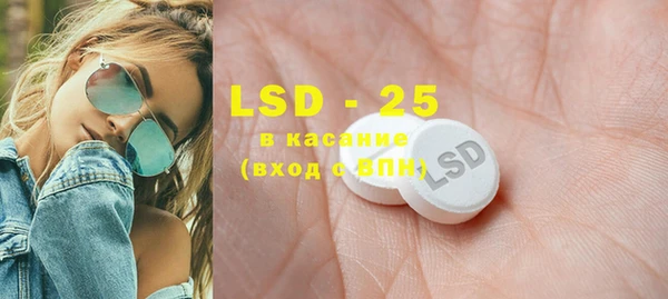 MDMA Алексеевка