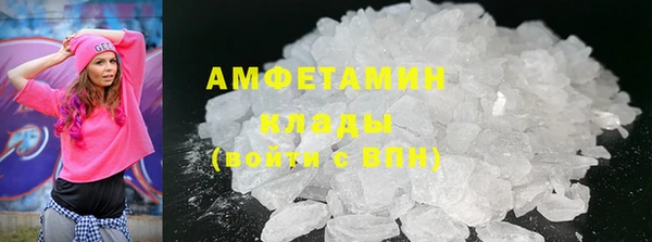 MDMA Алексеевка