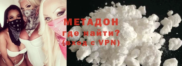 кокаин колумбия Алексин