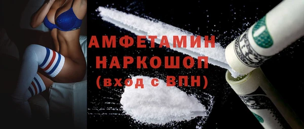 кокаин колумбия Алексин