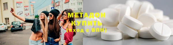 кокаин колумбия Алексин