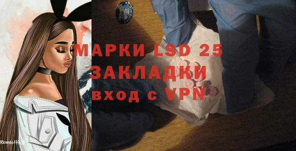 кокаин колумбия Алексин