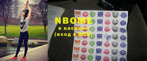 кокаин колумбия Алексин