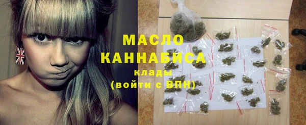 MDMA Алексеевка