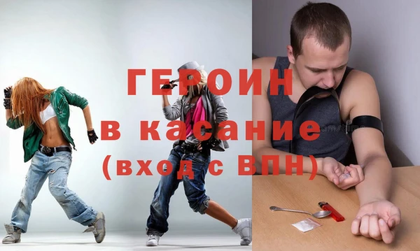 кокаин колумбия Алексин