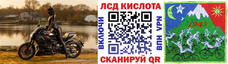 Марки 25I-NBOMe 1,5мг  где можно купить наркотик  Суровикино 